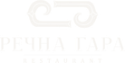 rechna_gara